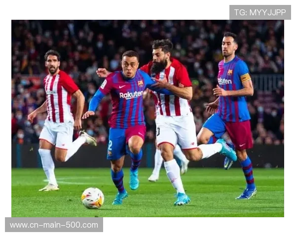 毕尔巴鄂竞技主场迎战莱万特,保级球队盼客场抢分